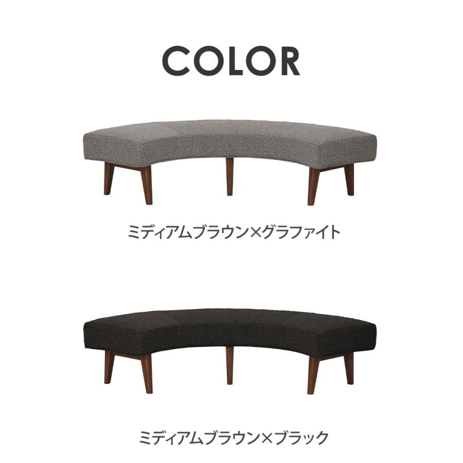 Armonia RIGNO オットマン スツール　チェア　ベンチ ブラウン オットマン スツール ベンチ 「akari-あかり」 完成品 高さ調節可能