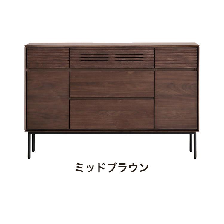 サイドボード 120cm幅 キャビネット リビングボード チェスト 木製