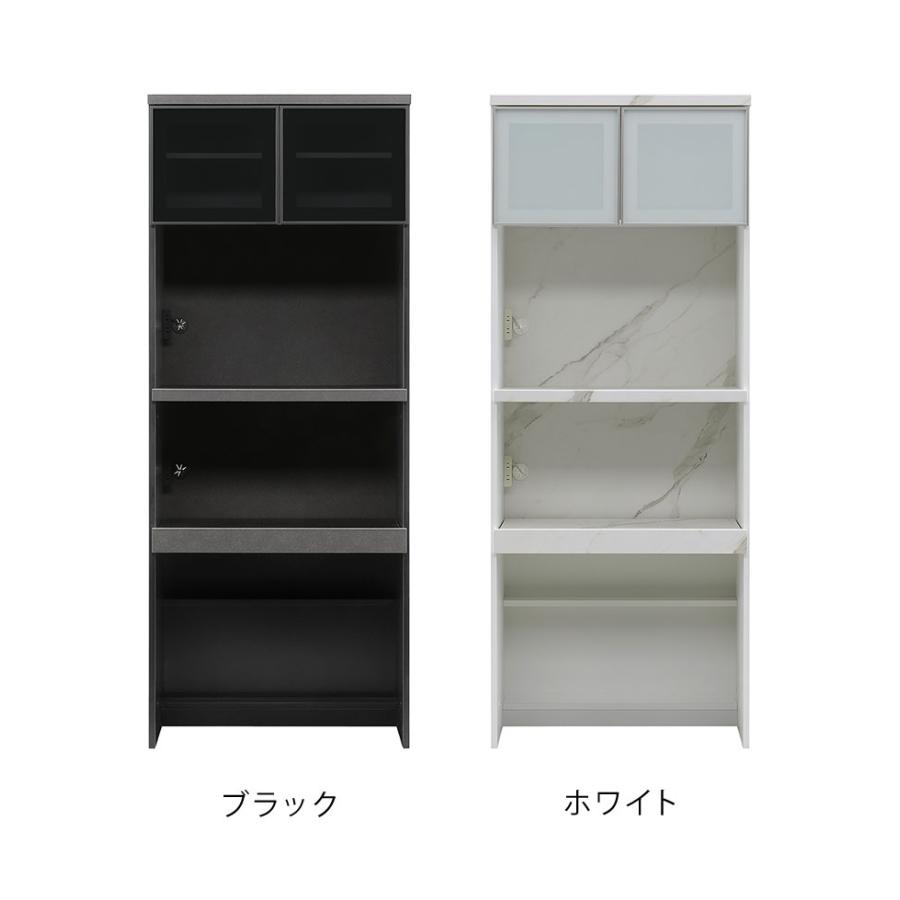 食器棚 幅80cm レンジボード 右開き 左開き ガラス戸 ブラック ホワイト コンパクト レンジ台 キッチンボード ダイニングボード リビング ダイニング 代引不可_1