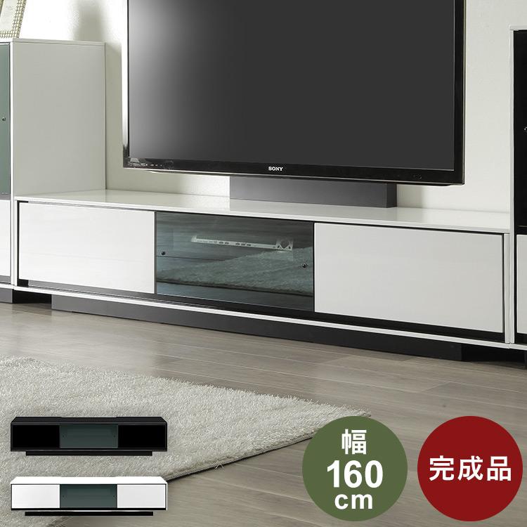 S352 ⭐ フランフラン バルス ローボード テレビ台 FE160 幅160cm USED 綺麗 RELAX FORM（リラックスフォーム） 関家具 公式店 テレビ台 ローボード