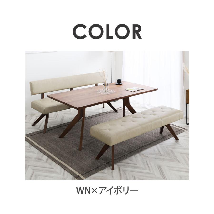 ダイニング 3点セット 180cmテーブル ダイニングチェア ベンチ