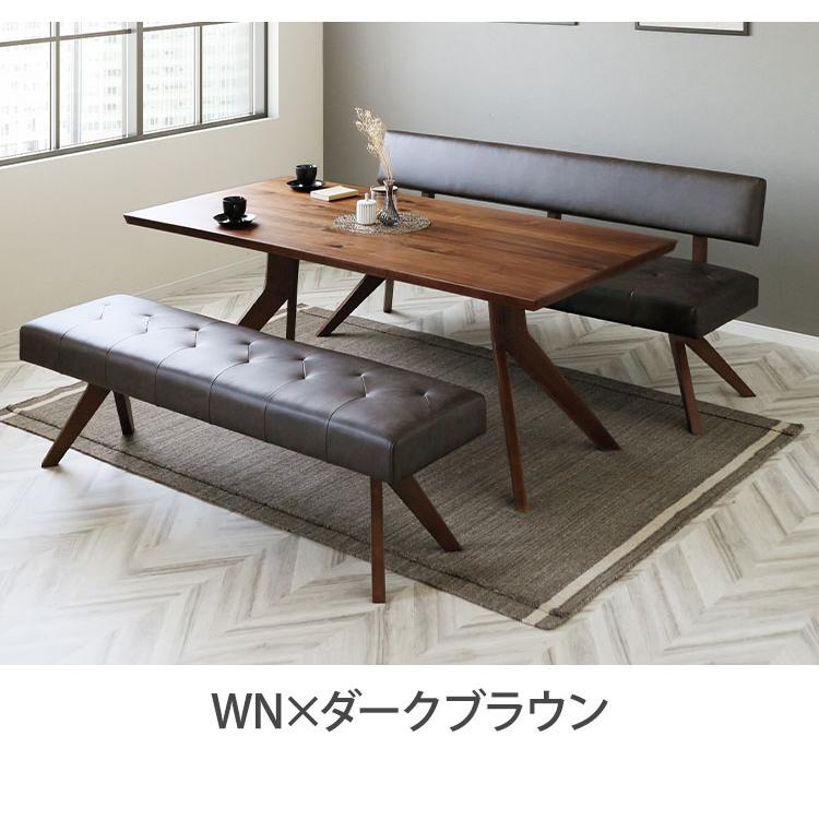 ダイニング 3点セット 180cmテーブル ダイニングチェア ベンチ