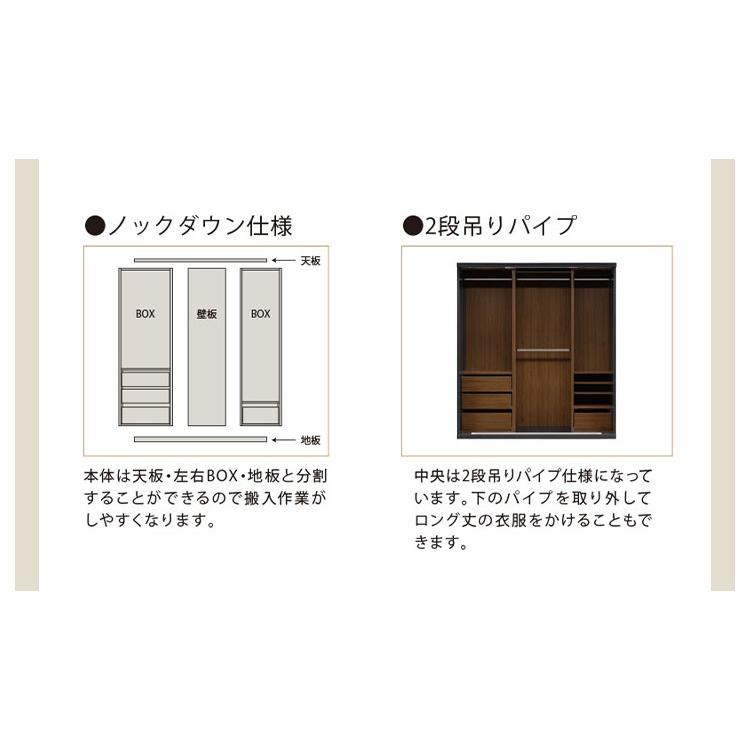 R205 白 ワードローブ、クローゼット、2折ろ扉、幅70cm ニトリ（NITORI） ワードローブ(クエスT 80WR GY) : ニトリ Yahoo!店