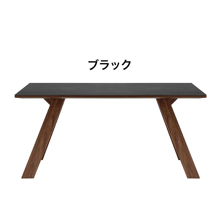 ダイニングテーブル セラミック 幅150 単品 4人掛け セラミック