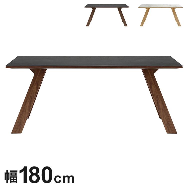 ダイニングテーブル セラミック 幅180 単品 6人掛け セラミック