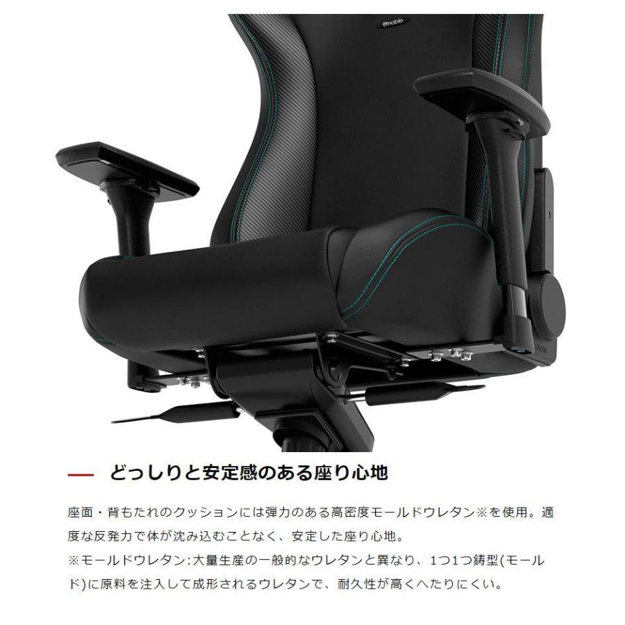 メルセデスベンツ コラボ品 ゲーミングチェア noblechairs EPIC メルセデスベンツ コラボ品 ゲーミングチェア noblechairs EPIC