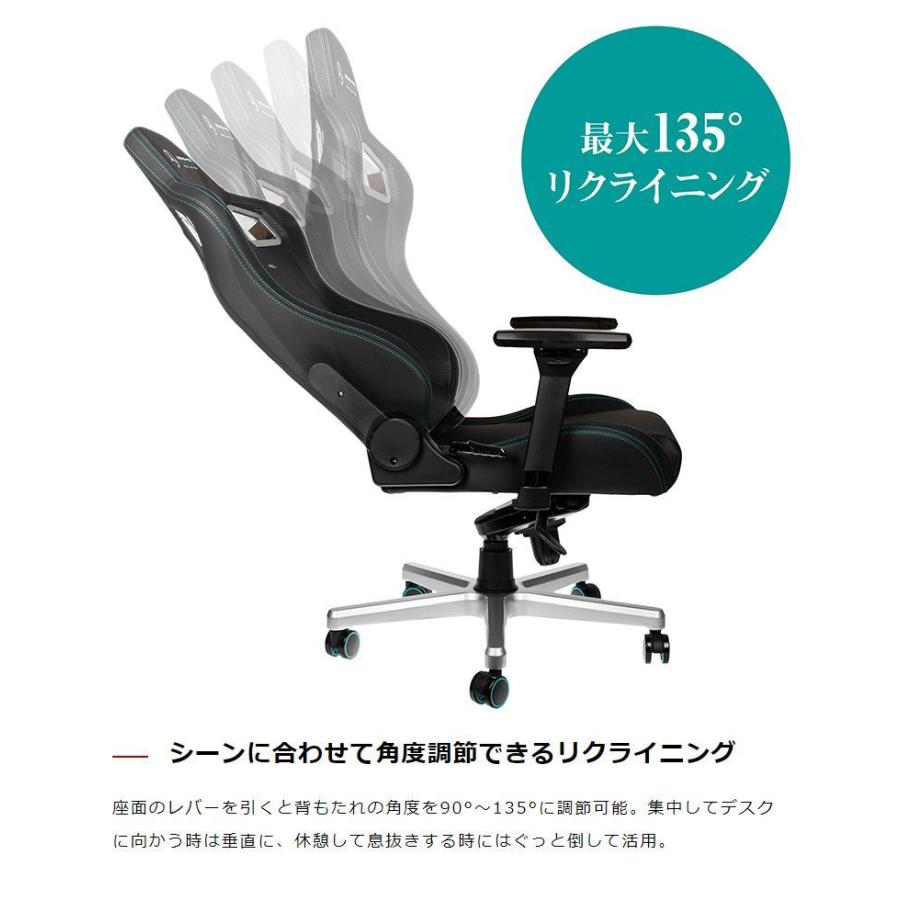 メルセデスベンツ コラボ品 ゲーミングチェア noblechairs EPIC Mercedes AMG Petronas Formula One Team 2021 Edition ロッキング アームレスト 代引不可｜recommendo｜16