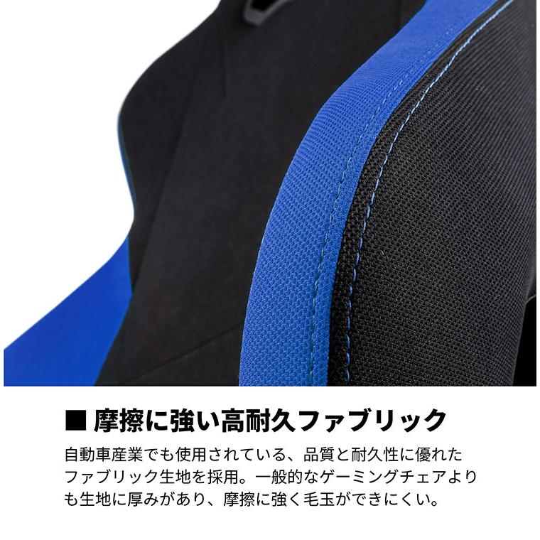 ゲーミングチェア Nitro Concepts S300 PRO BLUE ブルー アーキサイト NC-S300PRO-BB アームレスト ネックピロー ランバーサポート付属 耐荷重150kg 代引不可｜recommendo｜07