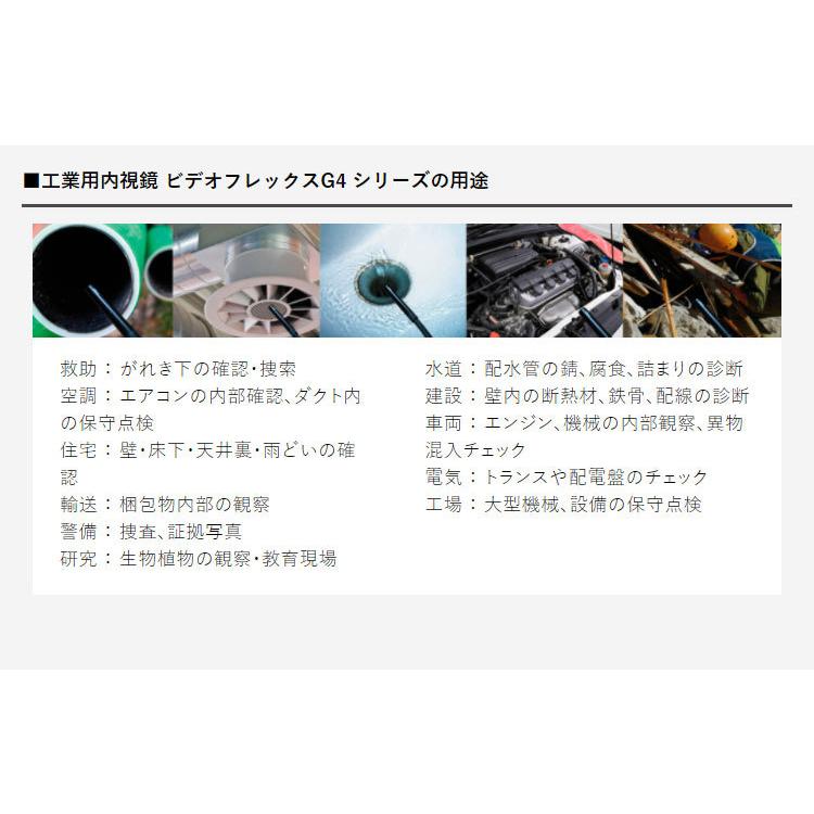 DYNASTAR V6 EXCESS テレマークスキー - 通販 -