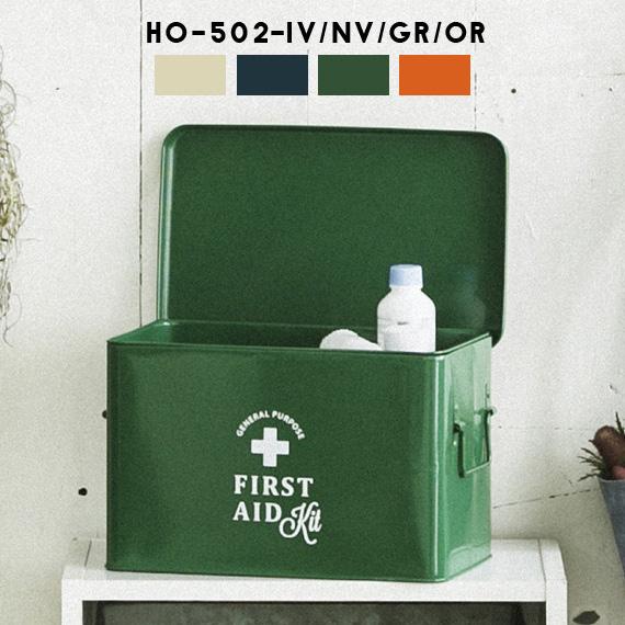救急箱 レトロ風 薬箱 おしゃれ かわいい 北欧 収納ボックス 収納 防災 大きめ 可愛い フェール