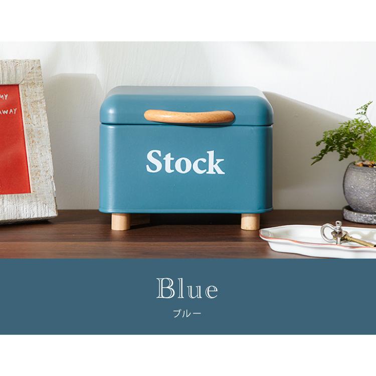 ストックケース Stock 北欧 小物入れ マスクケース 道具箱 救急箱