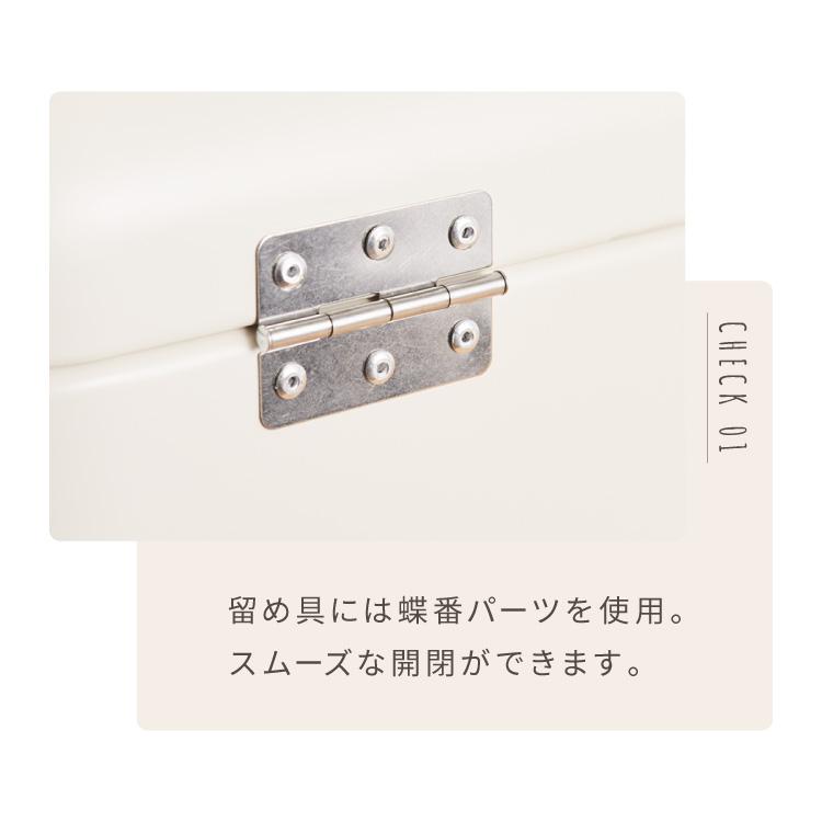 ストレージケース Room 北欧風 小物入れ ふた付き ストレージボックス