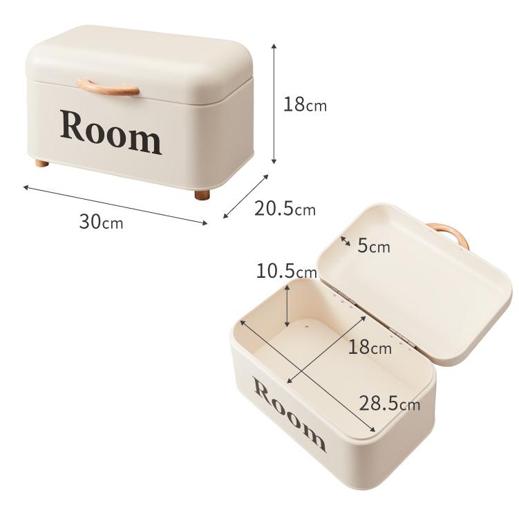 ストレージケース Room 北欧風 小物入れ ふた付き ストレージボックス