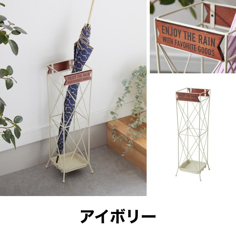 ヴィンテージ調 傘立て 16cm コンパクト アンブレラスタンド