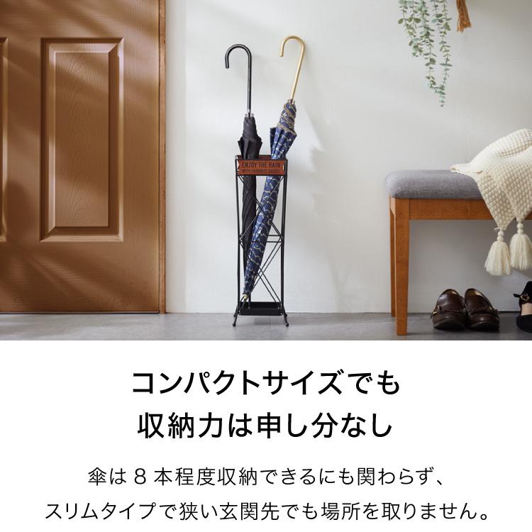 傘立て アンティーク調 アイアン かさ立て アンブレラスタンド 玄関 収納 アンティーク調 アイアン傘立て アンブレアスタンド 玄関収納