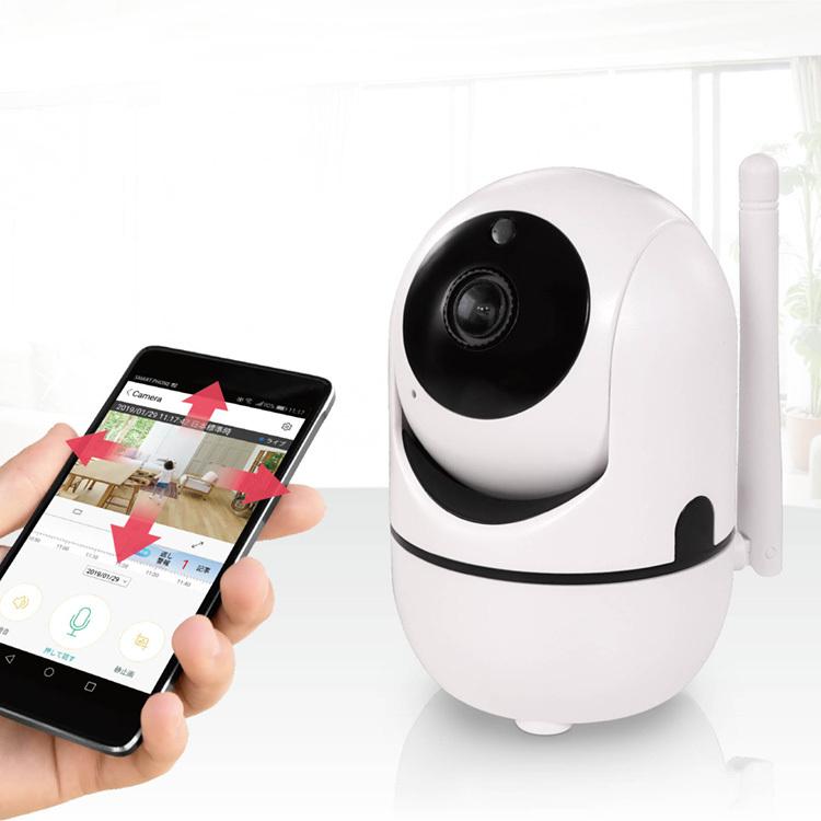 防犯カメラ 見守りカメラ 0万画素 Wi Fi ライブカメラ 白 留守番 防犯 スマホ対応 家庭用 ベビーモニター 小型 子供 犬猫 ペット モニタリング Hac2162 H9 リコメン堂 通販 Yahoo ショッピング