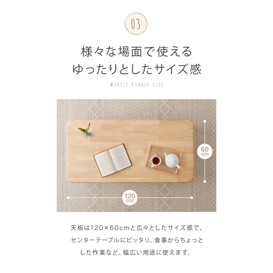 折りたたみ座卓 120×60cm ローテーブル 折りたたみテーブル 折れ脚