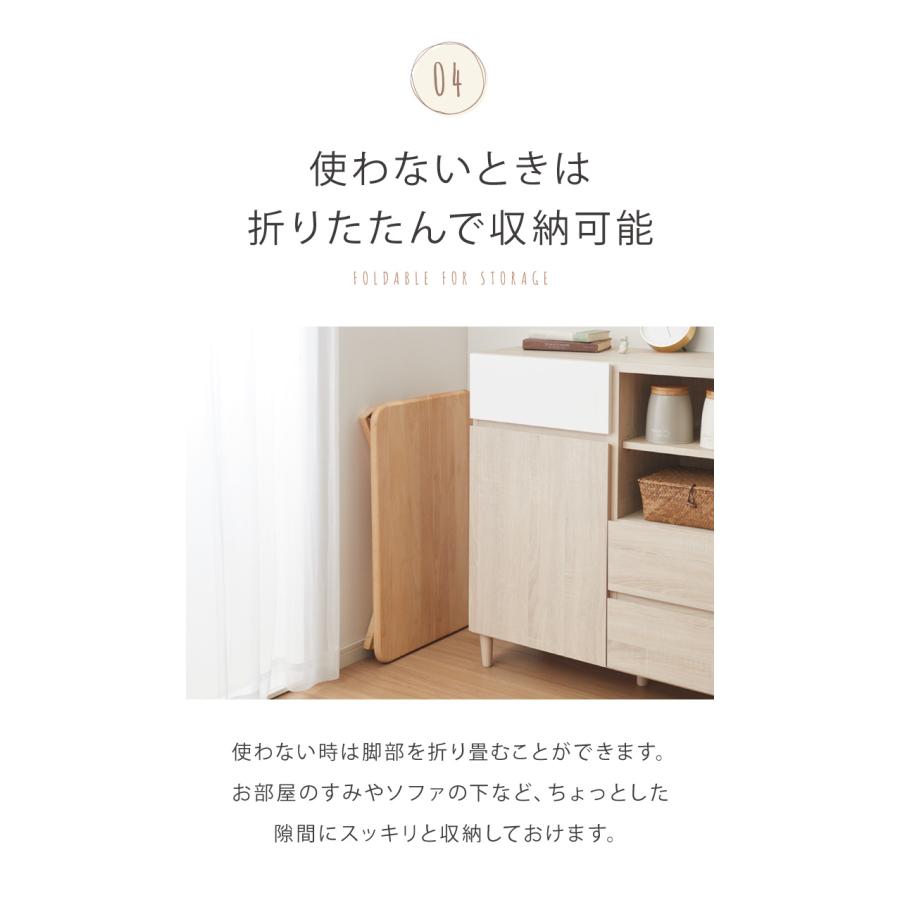 折りたたみ座卓 120×60cm ローテーブル 折りたたみテーブル 折れ脚