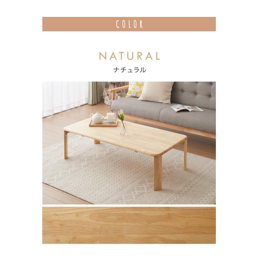 折り畳み式・座卓【ローテーブル】 折りたたみ座卓 120×60cm ローテーブル 折りたたみテーブル 折れ