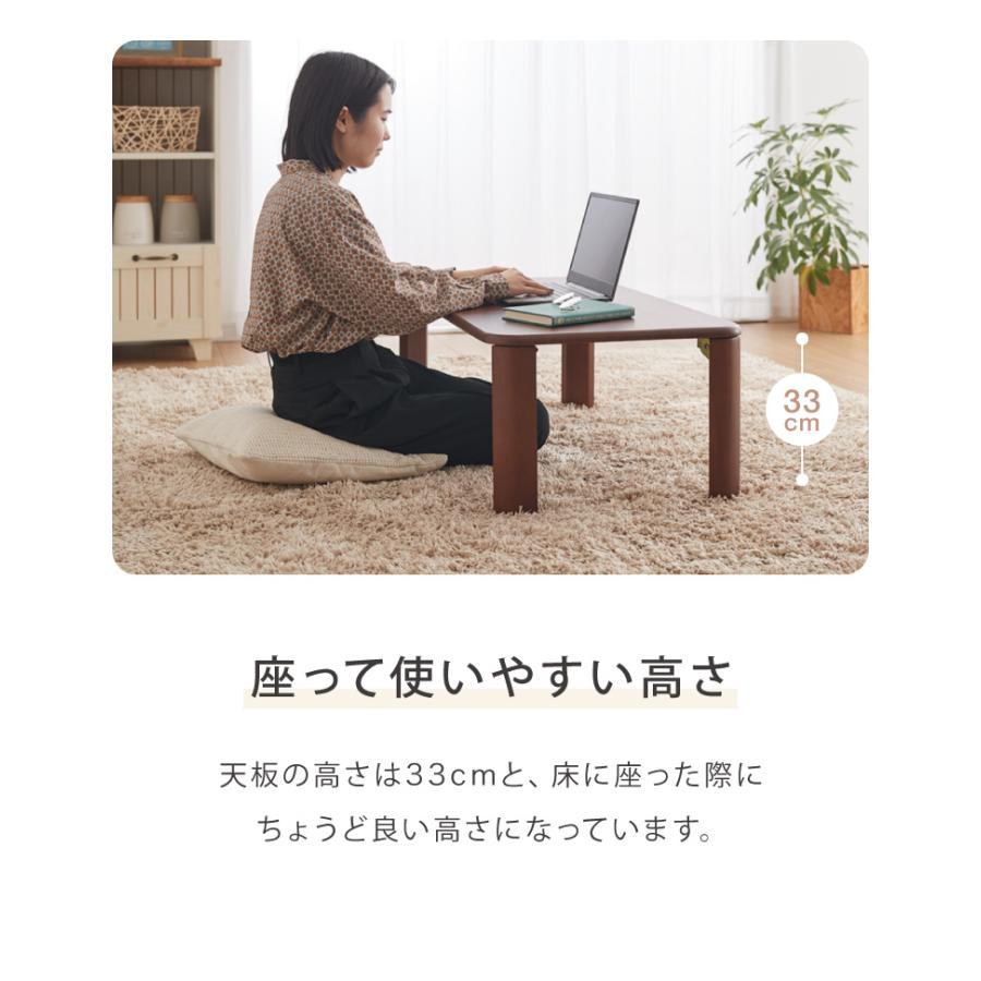 折りたたみ座卓 60×45cm ローテーブル 折りたたみテーブル 折れ脚