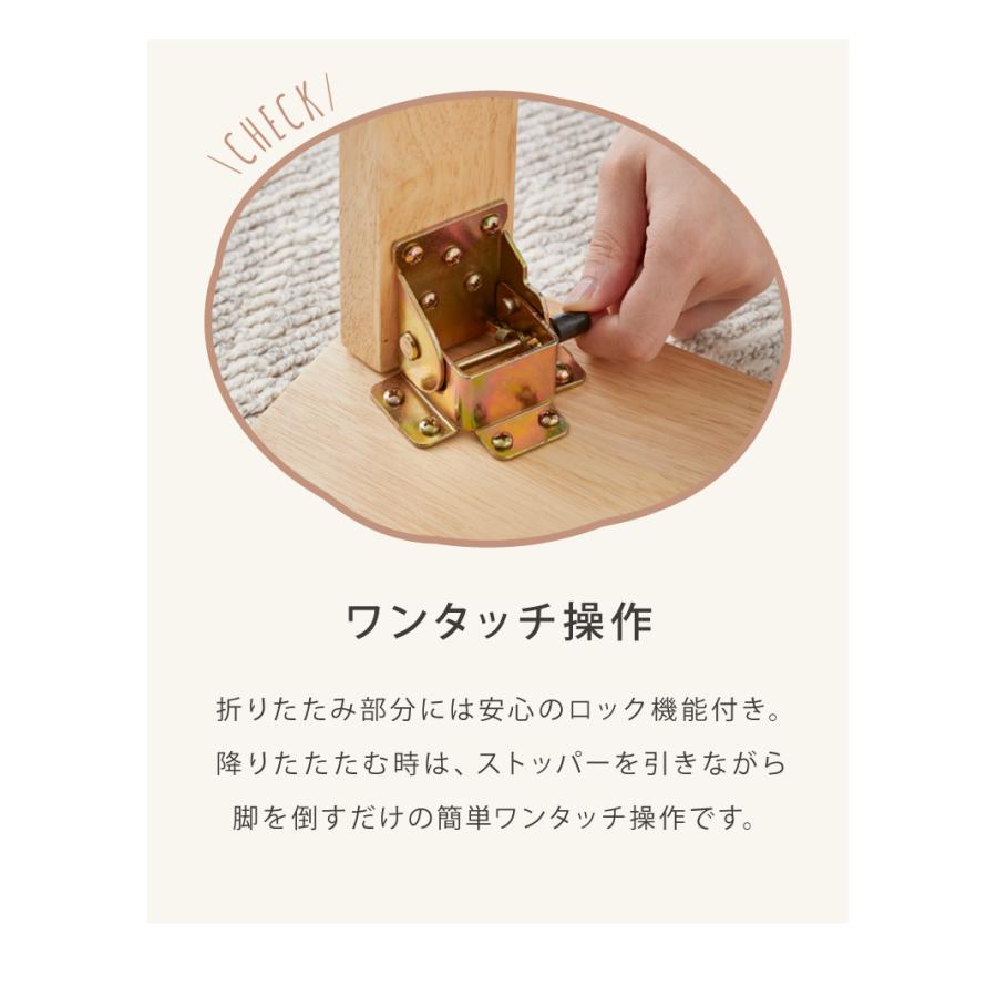 折りたたみ座卓 60×45cm ローテーブル 折りたたみテーブル 折れ脚