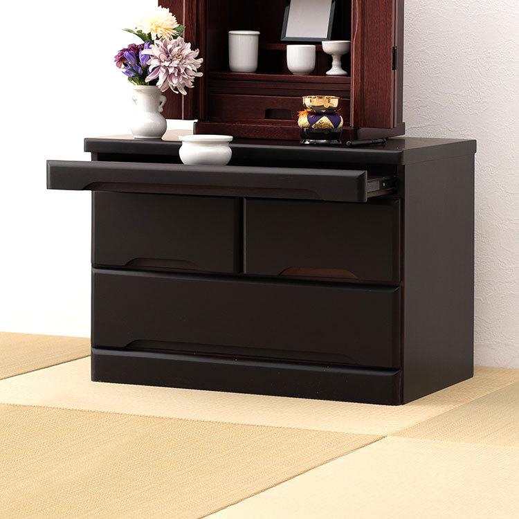 HAGiHARA 仏壇チェスト 完成品 幅60 奥行40 高さ43.5 仏壇下台 HAGiHARA 仏壇チェスト 完成品 幅60 奥行40 高さ43.5 仏壇下台