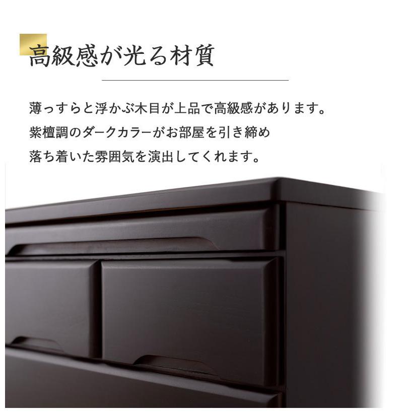 HAGiHARA 仏壇チェスト 完成品 幅60 奥行40 高さ43.5 仏壇下台 HAGiHARA 仏壇チェスト 完成品 幅60 奥行40 高さ43.5 仏壇下台