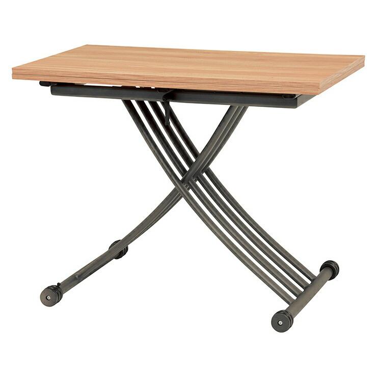 萩原 エクステンション昇降テーブル KT-3196NA テーブル 昇降 拡張 高さ調節 代引不可