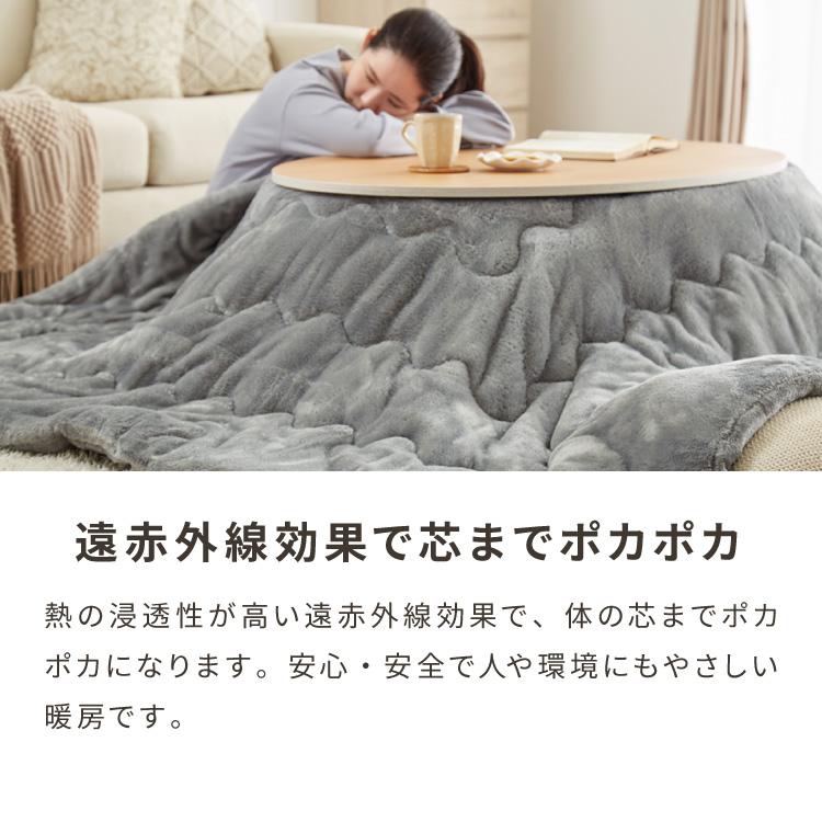 楕円形こたつ オールナット 120×60 ※布団は別売りです 楽天市場】こたつ 楕円形 セット 120cm 3点セット こたつセット