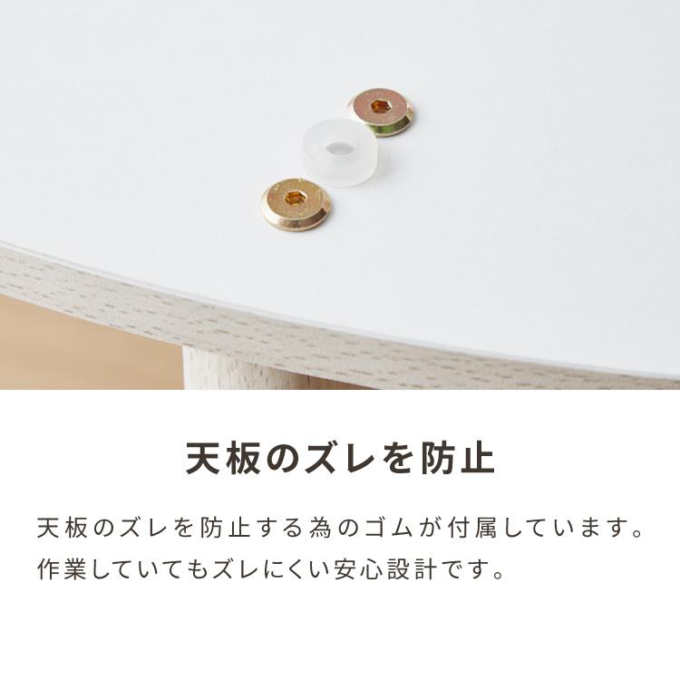 円形こたつ テーブル 幅80 こたつテーブル 炬燵 コタツ 北欧 かわいい