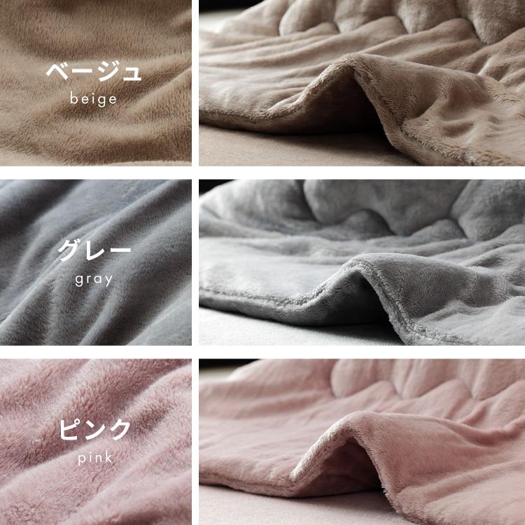 円形こたつ 布団付き 2点セット テーブル+掛け布団 幅80 こたつ