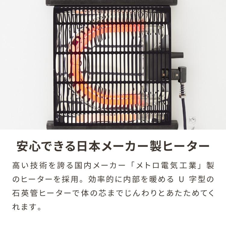円形こたつ 布団付き 2点セット テーブル+掛け布団 幅80 こたつ