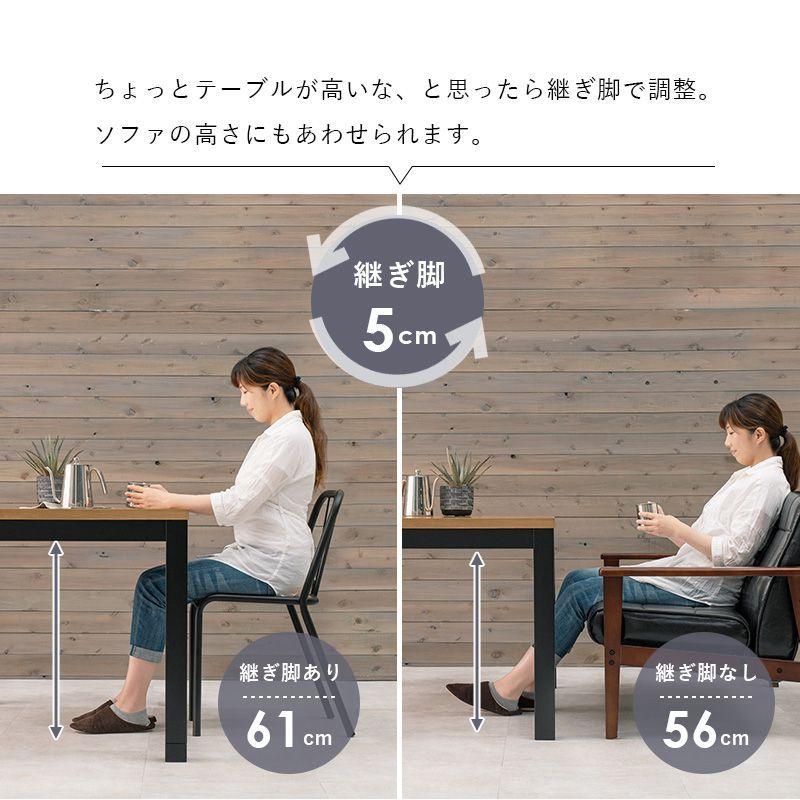 こたつテーブル ダイニングテーブル ロッジ風 120×75cm ダイニング