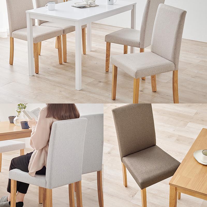 ダイニングチェア 2脚セット ベーシック ゆったり ハイバック