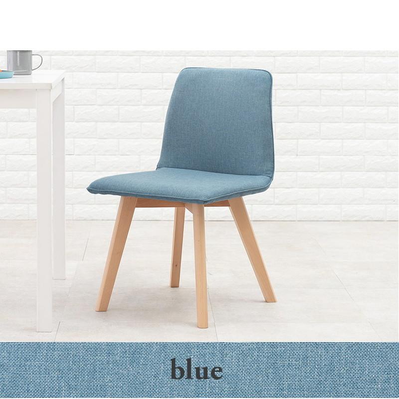 ダイニングチェア 2脚セット 北欧風 肘無し ダイニングチェアー