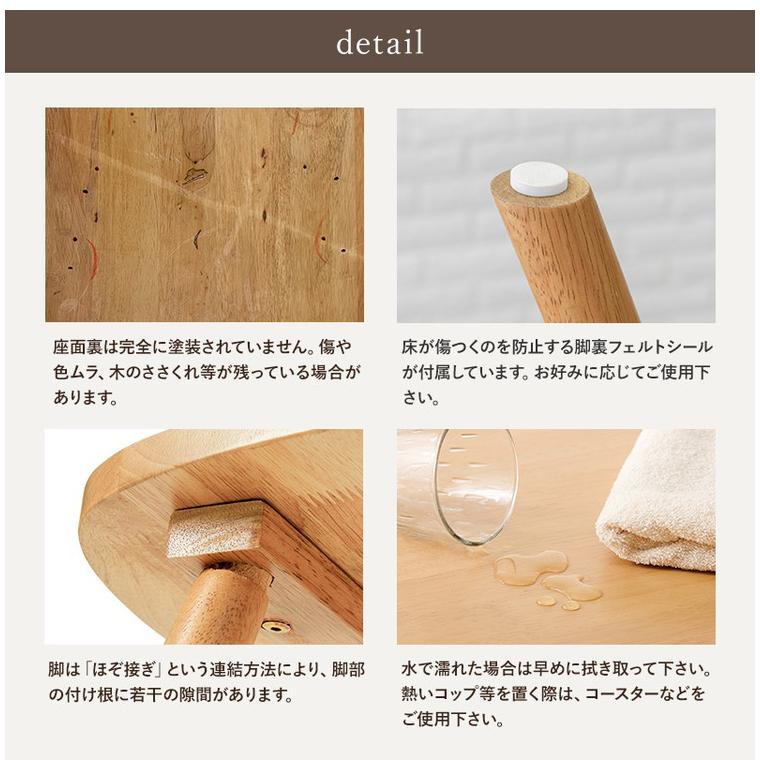 ウィンザーチェア 2脚セット 天然木 ダイニングチェア ボウ ウィンザーチェア 2脚セット 天然木 ダイニングチェア ボウ