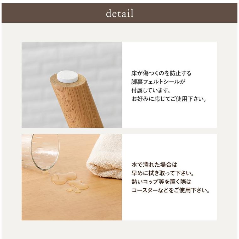 【大特価セール！】【13400円→8999円】テーブル 75×75×73cm 大特価セール！】【13400円→8999円】テーブル 75×75×73cm