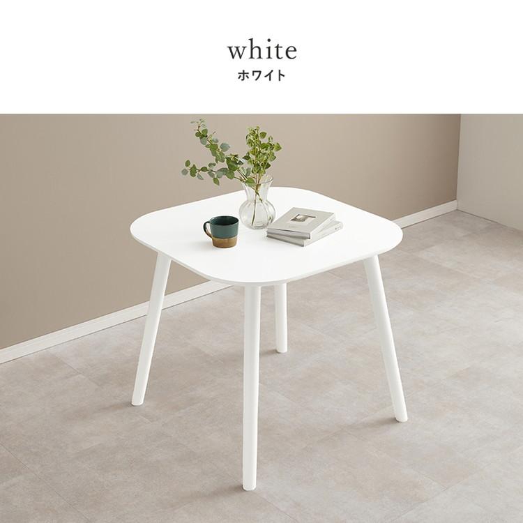 天然木ダイニングテーブル 175cm x 75cm x H70cm ダイニングテーブル 75×75cm 正方形 カフェ風ダイニング 天然木