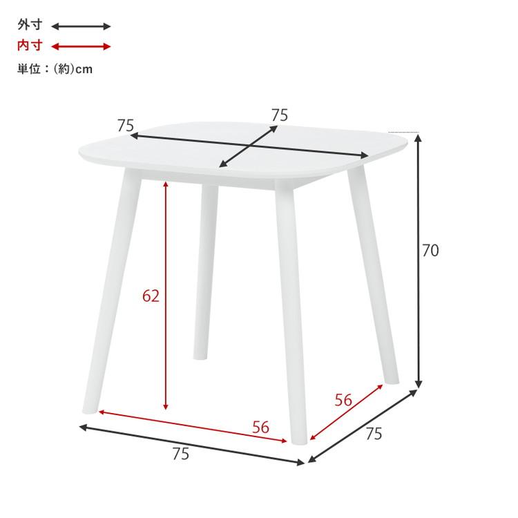【新品・送料無料】フリーテーブル　75×75　DBR/LBR 新品・送料無料》フリーテーブル 75×75 DBR/LBR