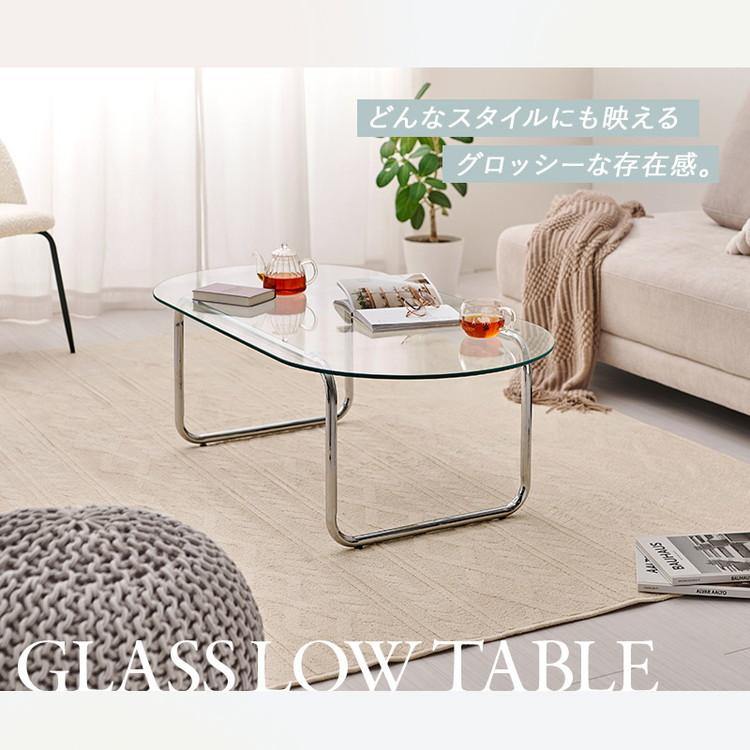 ガラステーブル 楕円 120×60cm ミッドセンチュリー おしゃれ センター