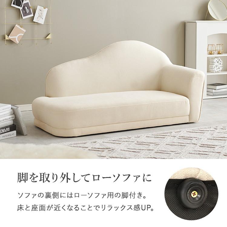 ソファー ソファ コンパクト ローソファー カウチソファ 幅126cm 大人