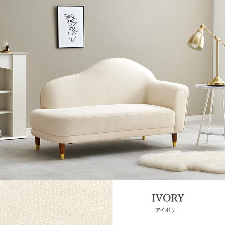 ソファー ソファ コンパクト ローソファー カウチソファ 幅126cm 大人