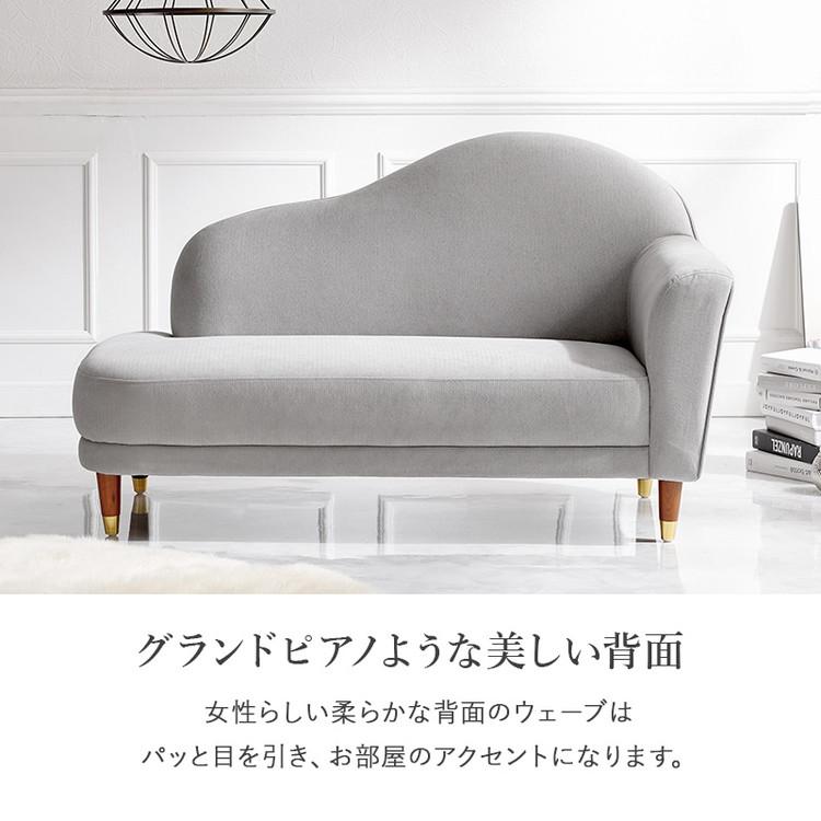 ソファー ソファ コンパクト ローソファー カウチソファ 幅126cm 大人