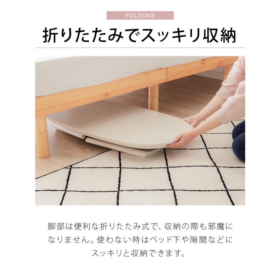 カジュアルこたつ 布団付き 2点セット 楕円テーブル+掛け布団 幅90 折れ脚 炬燵 コタツ 北欧 メレンゲタッチ とろけるこたつ布団 ふわとろ かわいい 代引不可_10