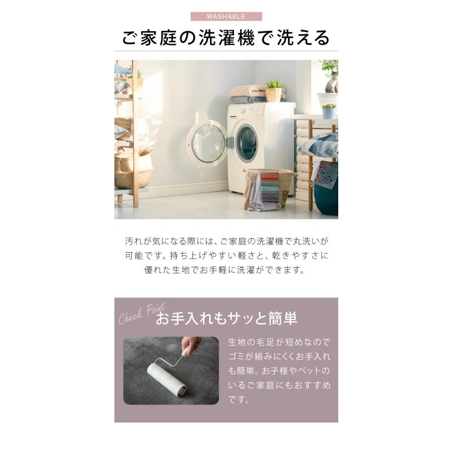 カジュアルこたつ 布団付き 2点セット 楕円テーブル+掛け布団 幅90 折れ脚 炬燵 コタツ 北欧 メレンゲタッチ とろけるこたつ布団 ふわとろ かわいい 代引不可_18