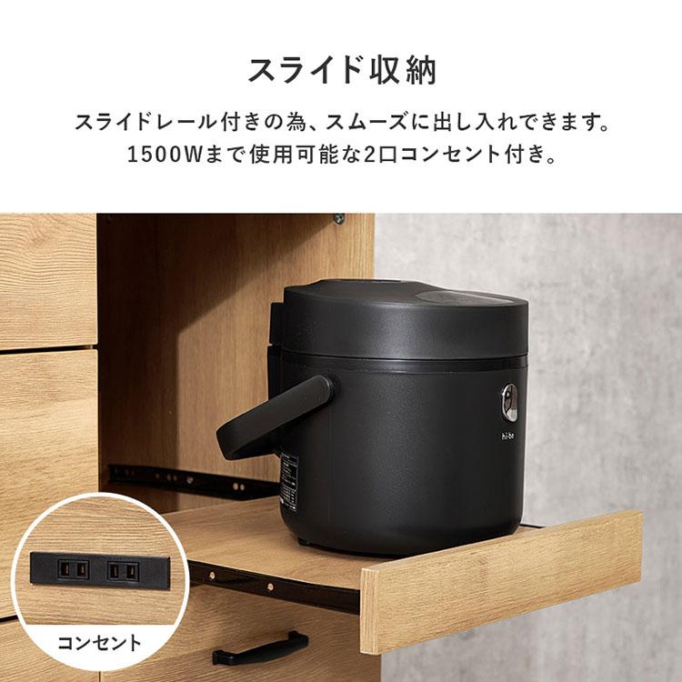 ステンレス天板 キッチンカウンター 幅120cm 脚付き コンセント付き 大