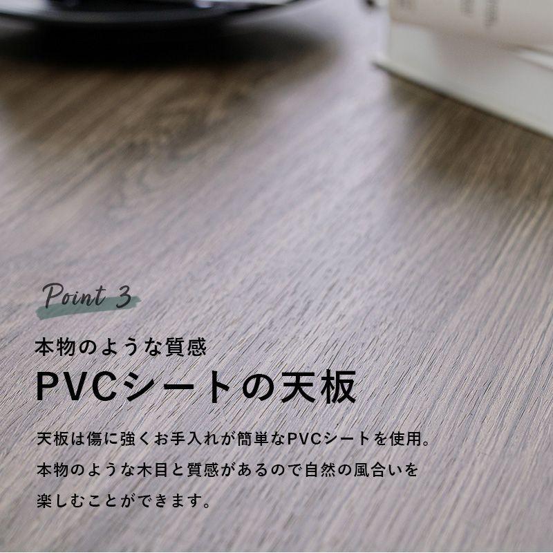 こたつテーブル ダイニングテーブル スチール脚 110×70cm 鉄脚