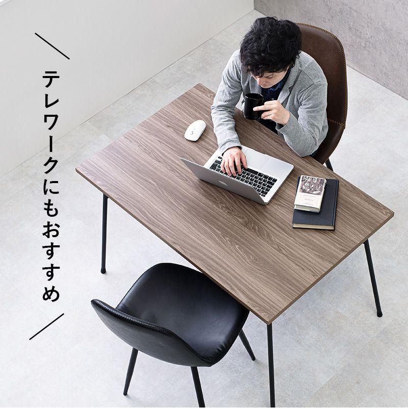 こたつテーブル ダイニングテーブル スチール脚 110×70cm 鉄脚