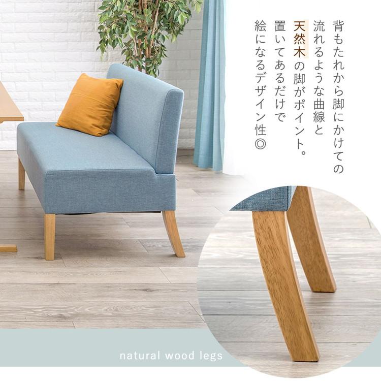 LOWYA [幅141.5cm] 2人かけリクライニングソファ　天然木脚 Amazon.co.jp: LOWYA ロウヤ ソファ ソファベッド 二人掛け