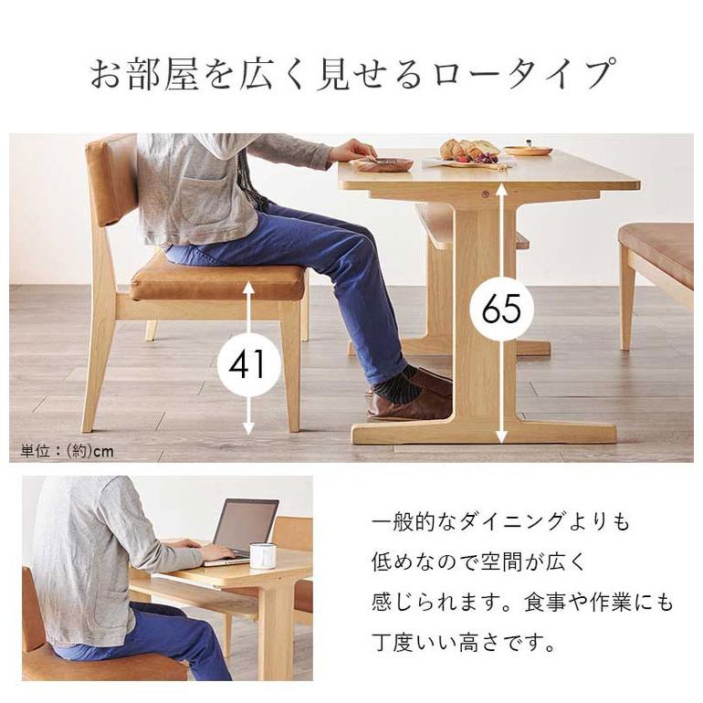 ダイニングテーブルセット　L字3点 ダイニングセット L字 L型 ダイニングテーブルセット 3点セット 伸長